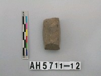 藏品(磨製有段石錛)的圖片